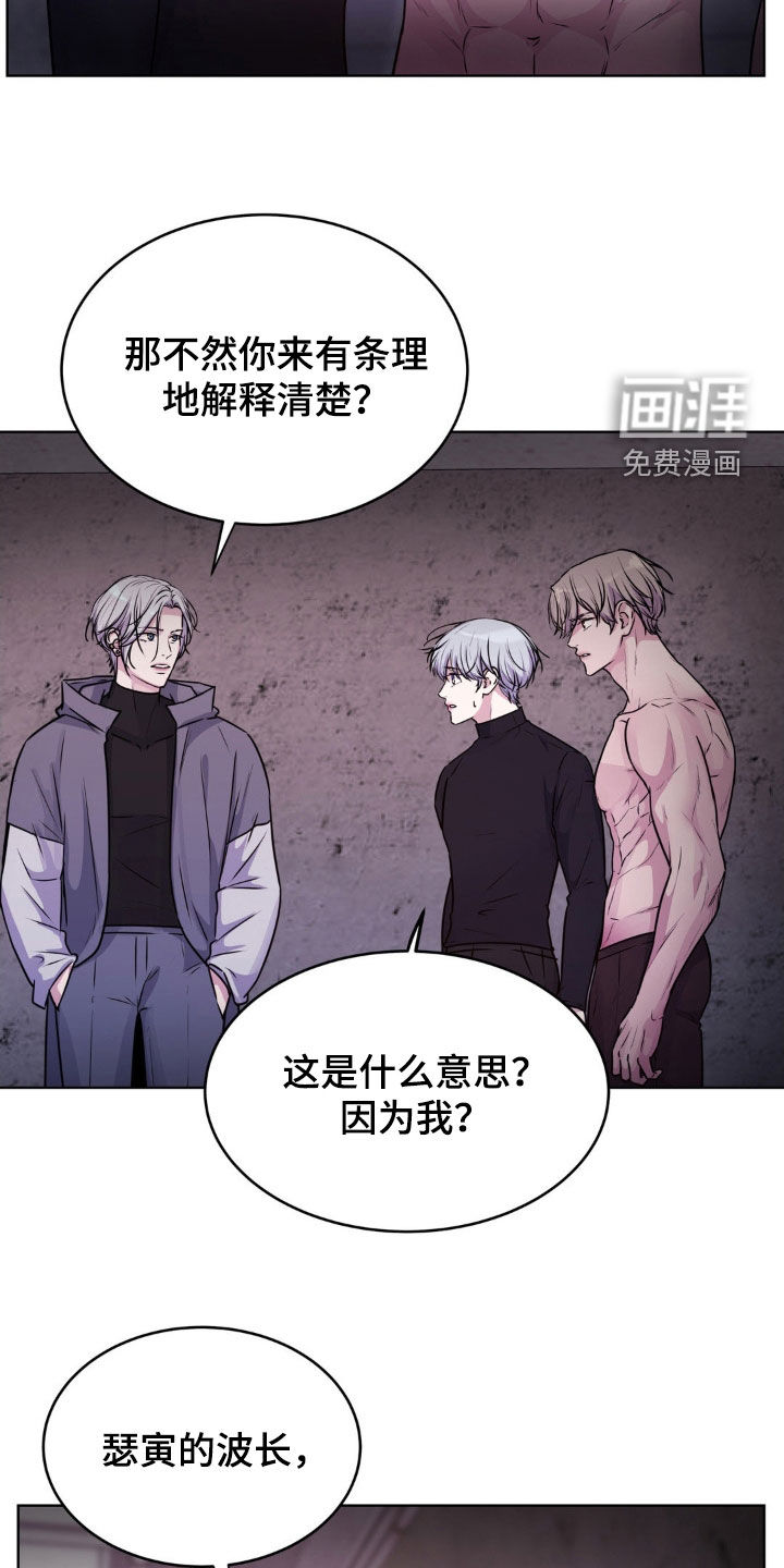 第108话16