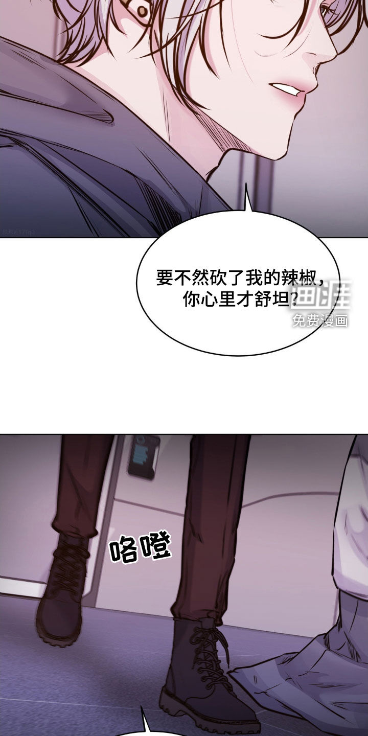 第108话1