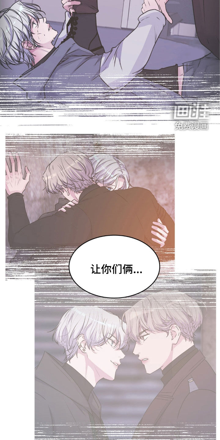 第108话22