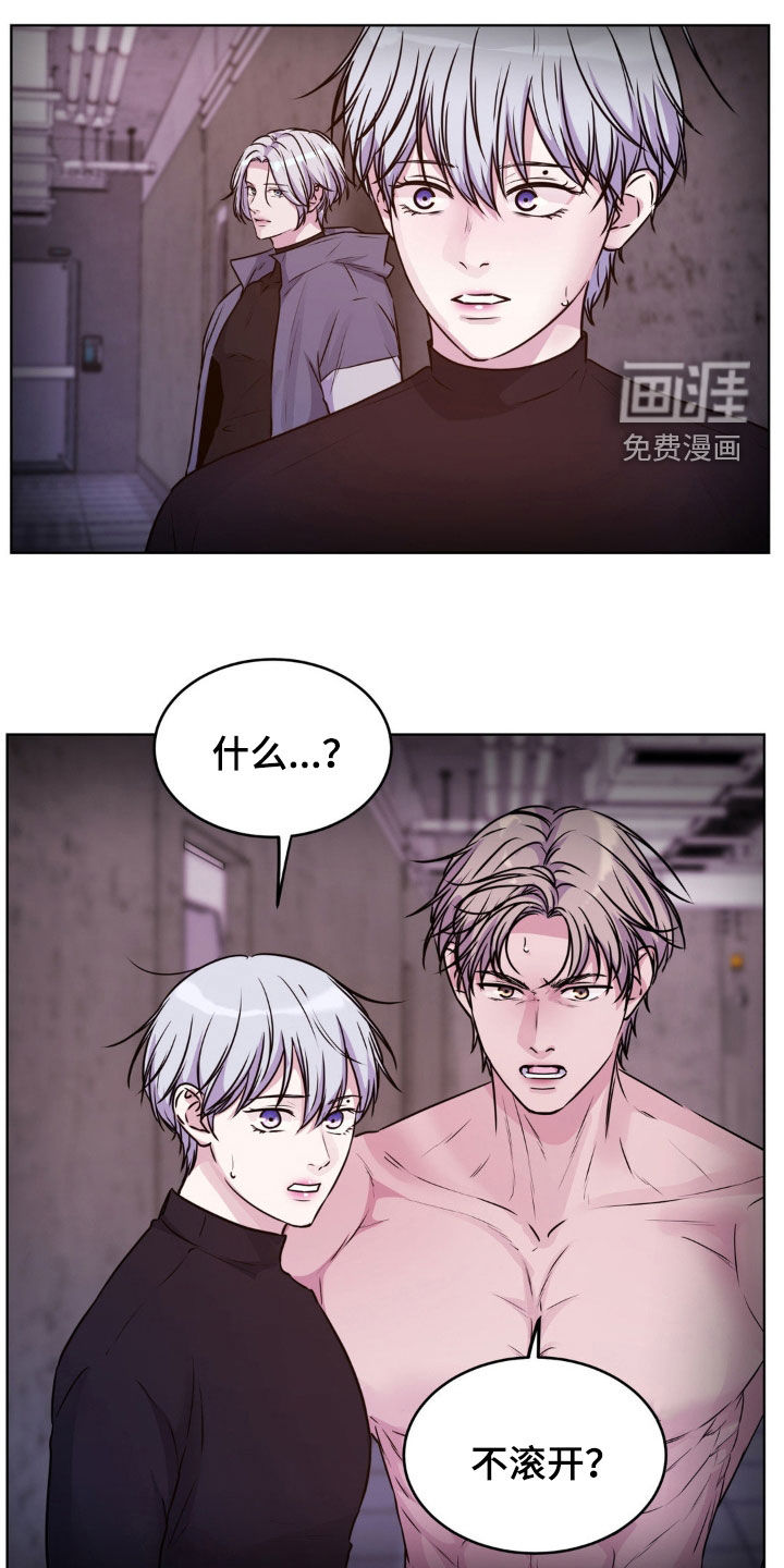 第108话15