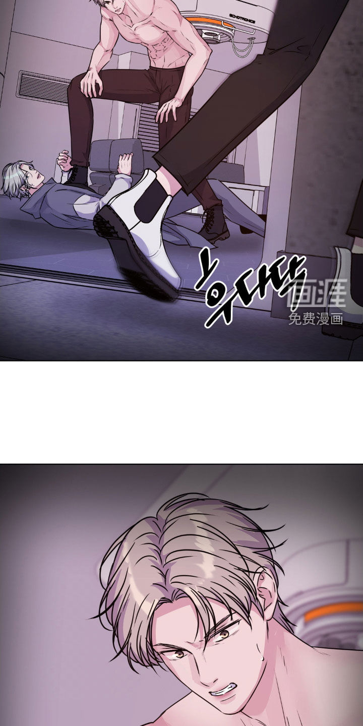 第108话7