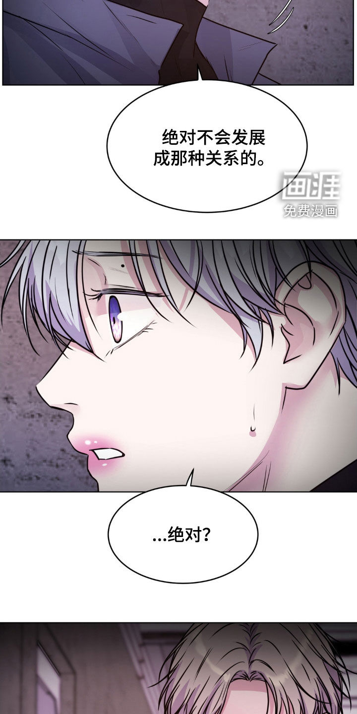 第108话25
