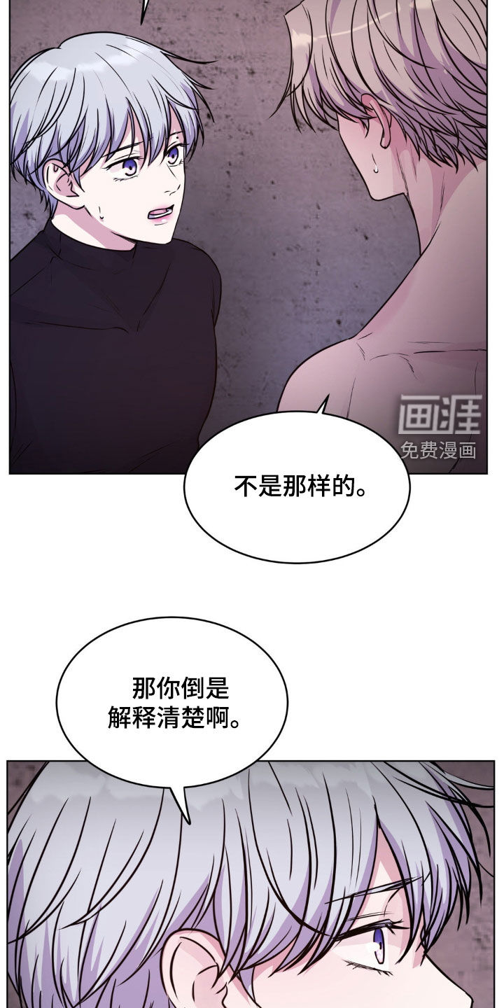 第108话12