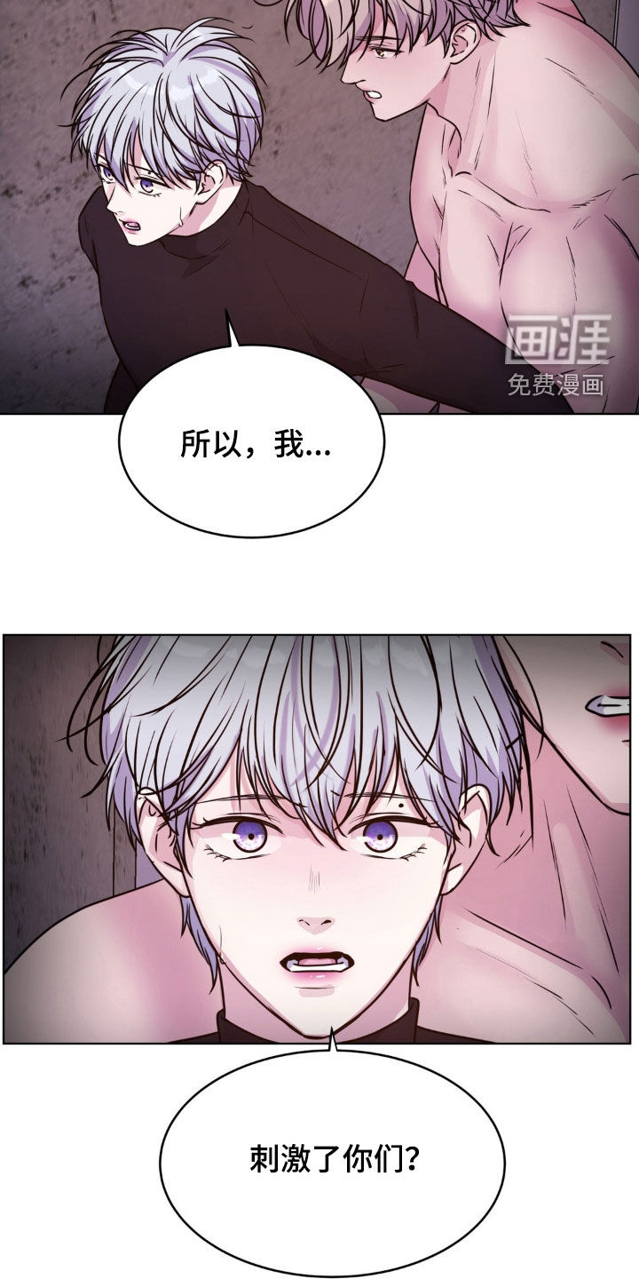 第108话20