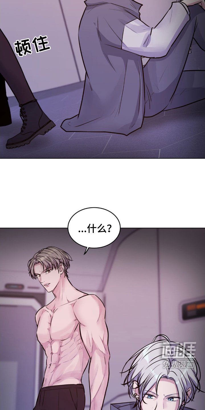 第107话23