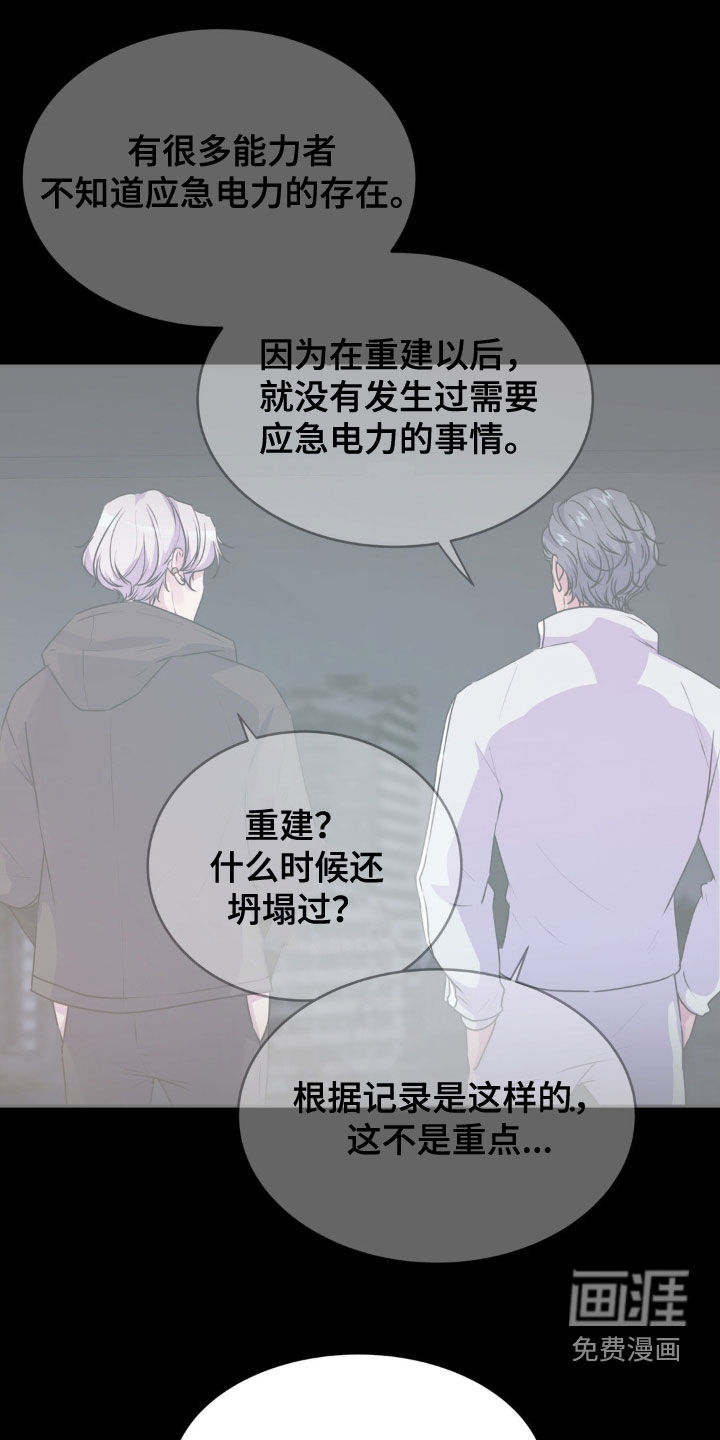 第107话0