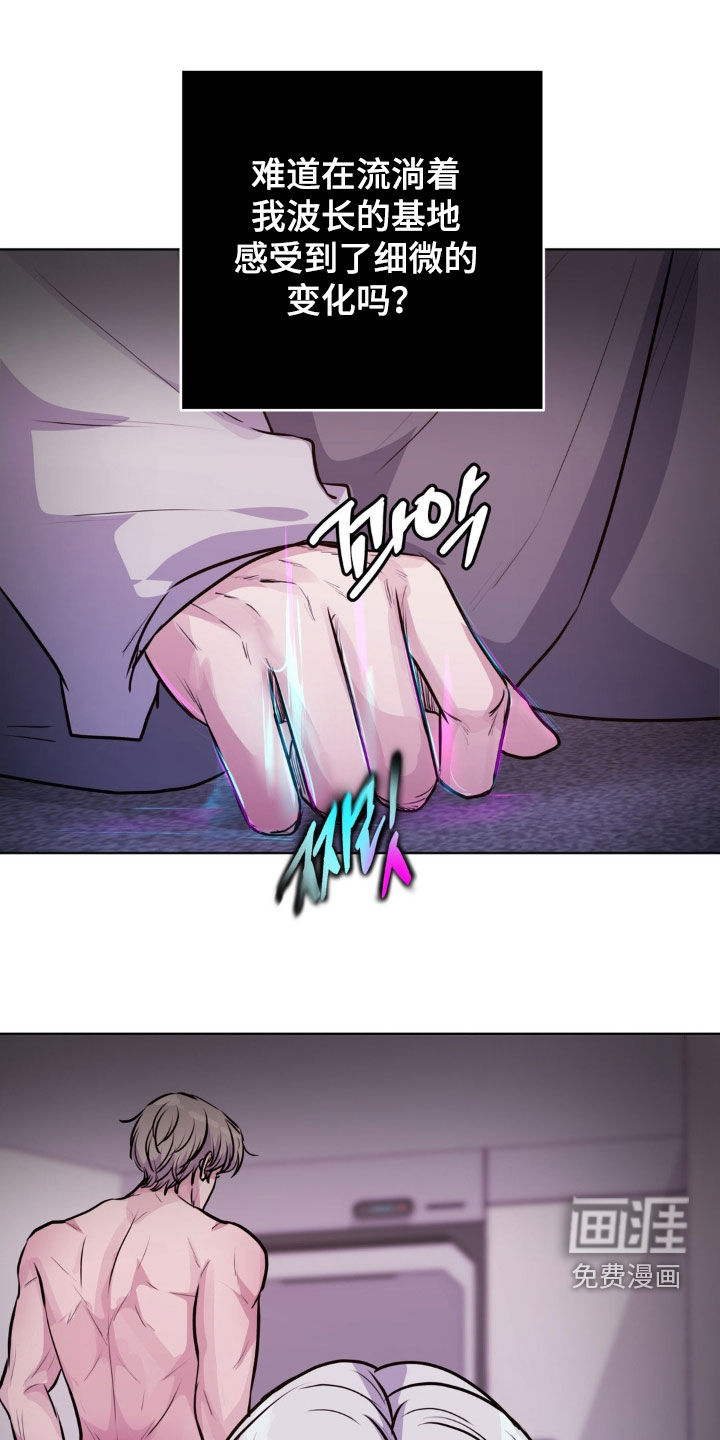 第107话21