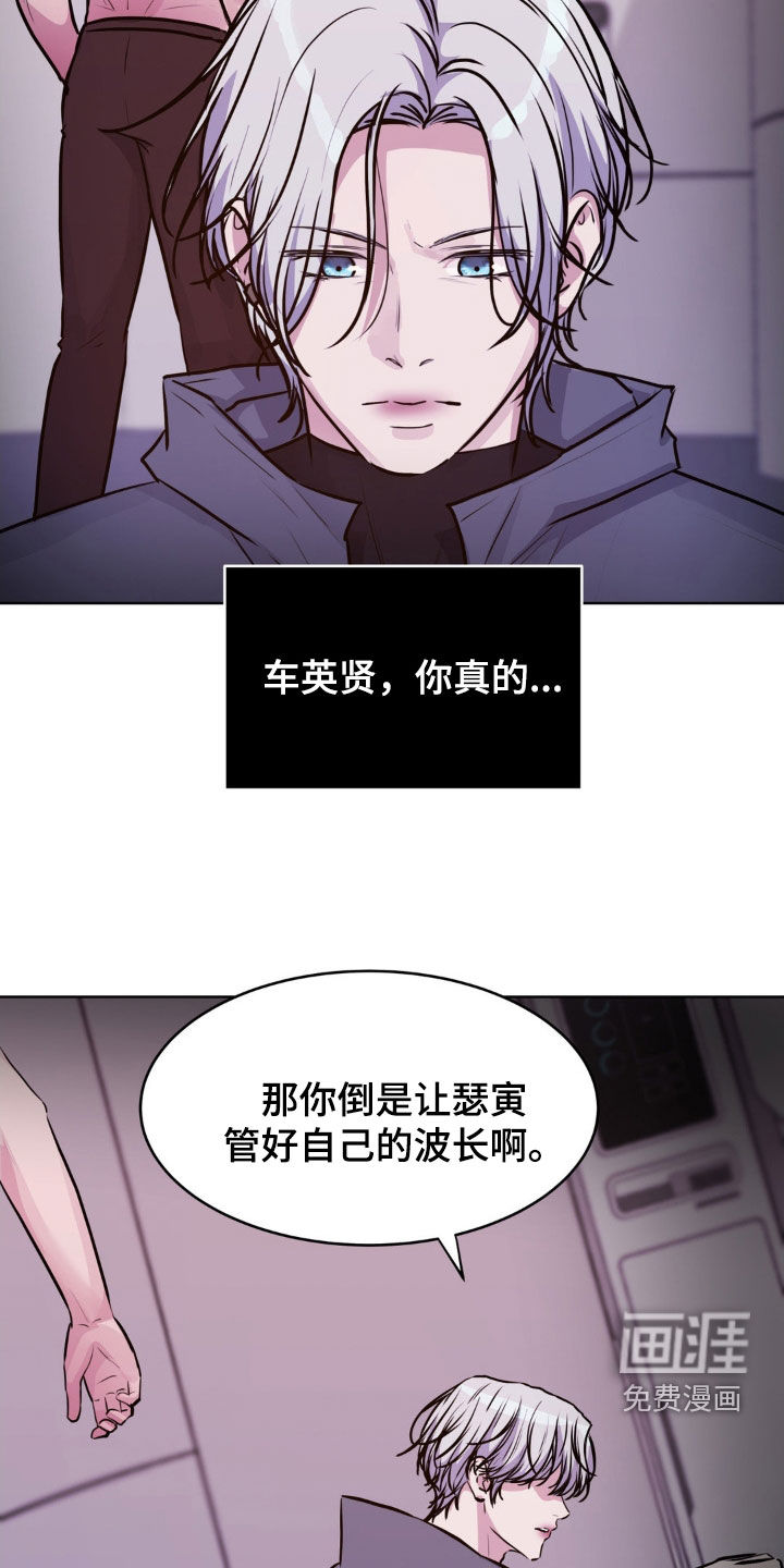 第107话22
