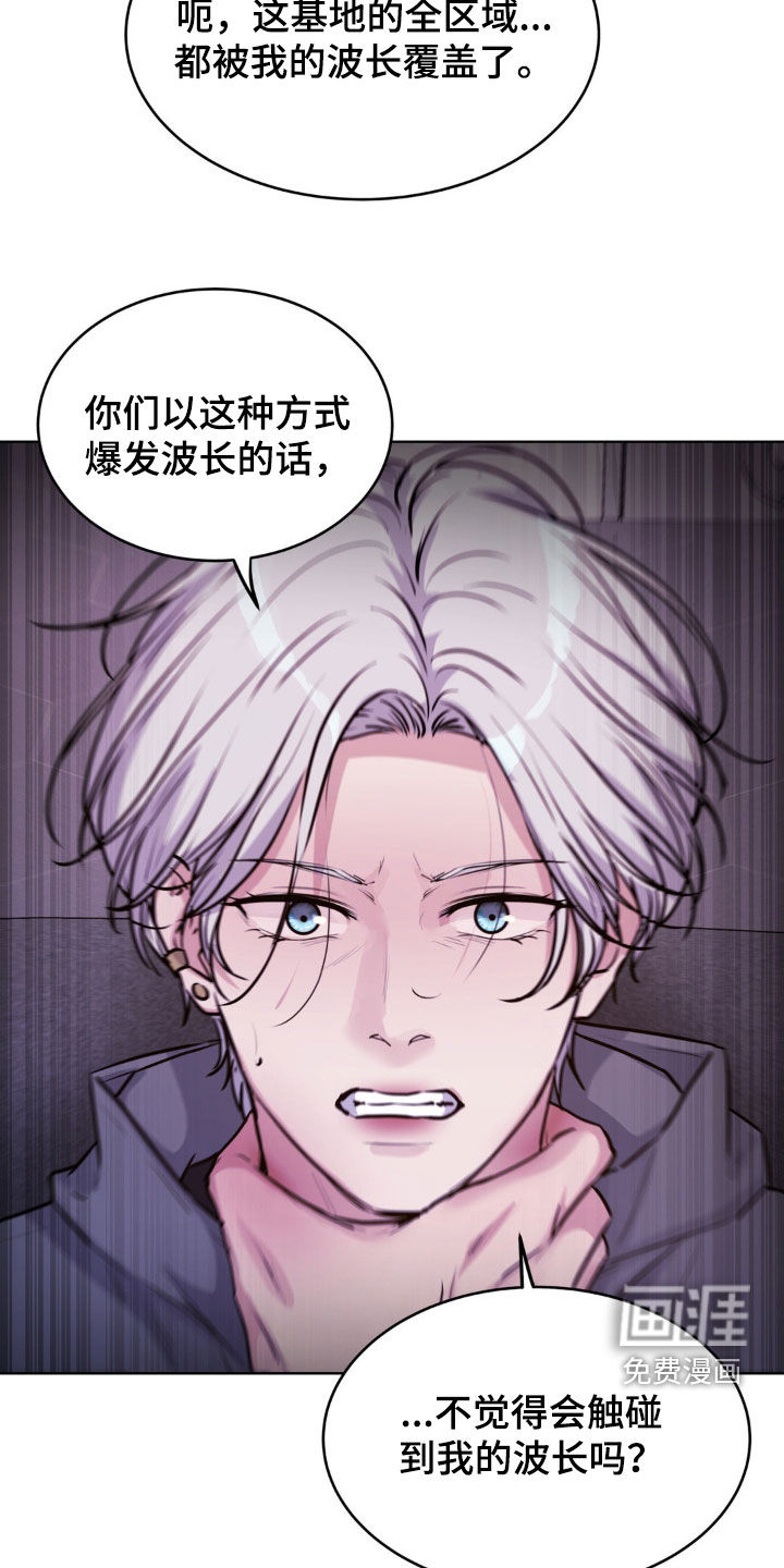 第107话16