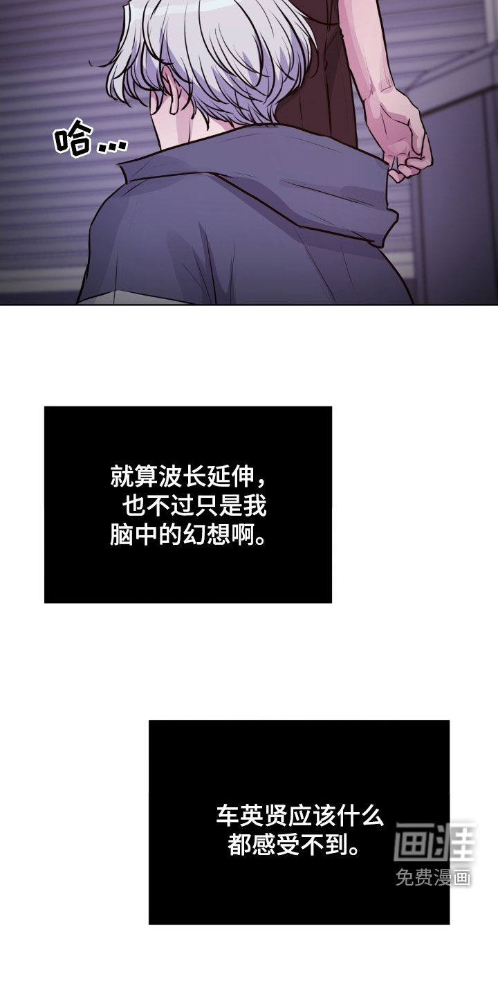 第107话20