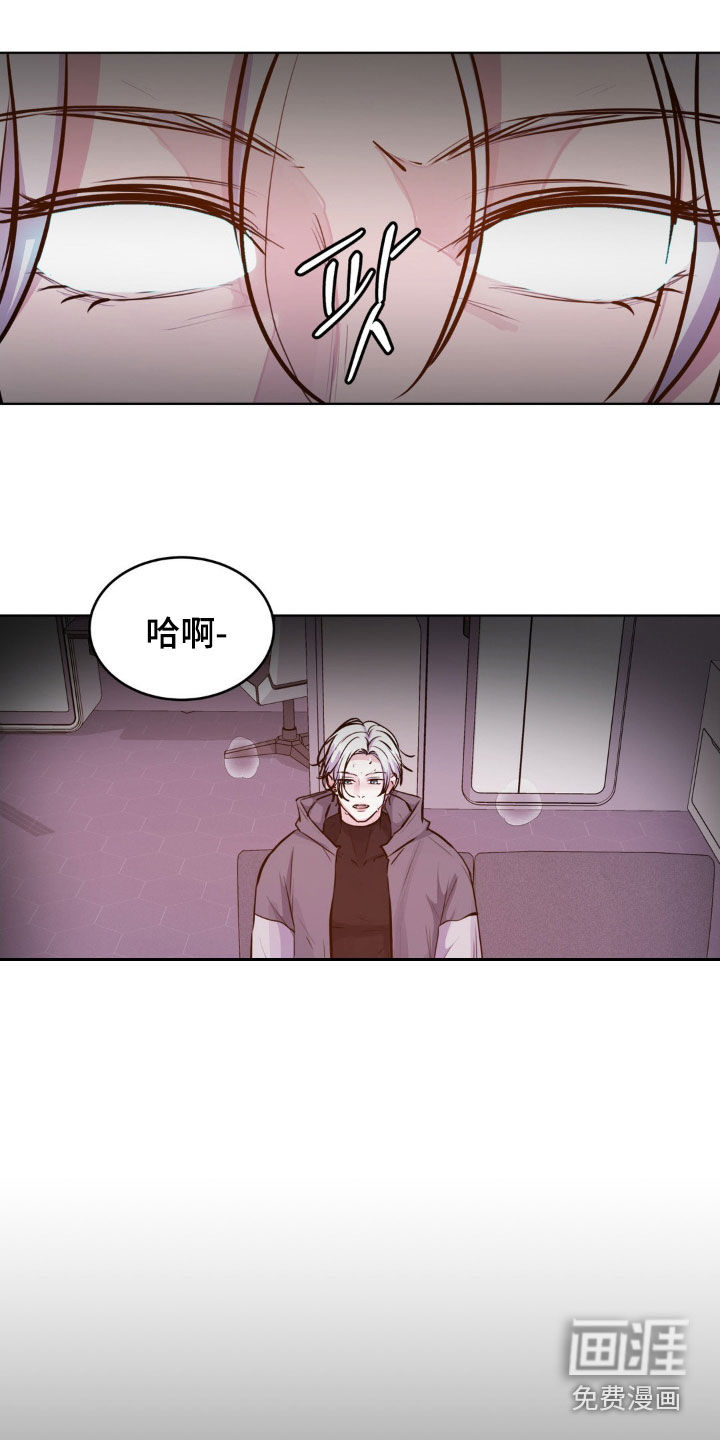 第106话3