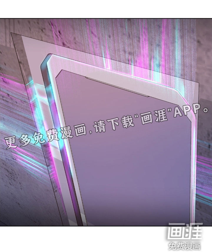 第106话2