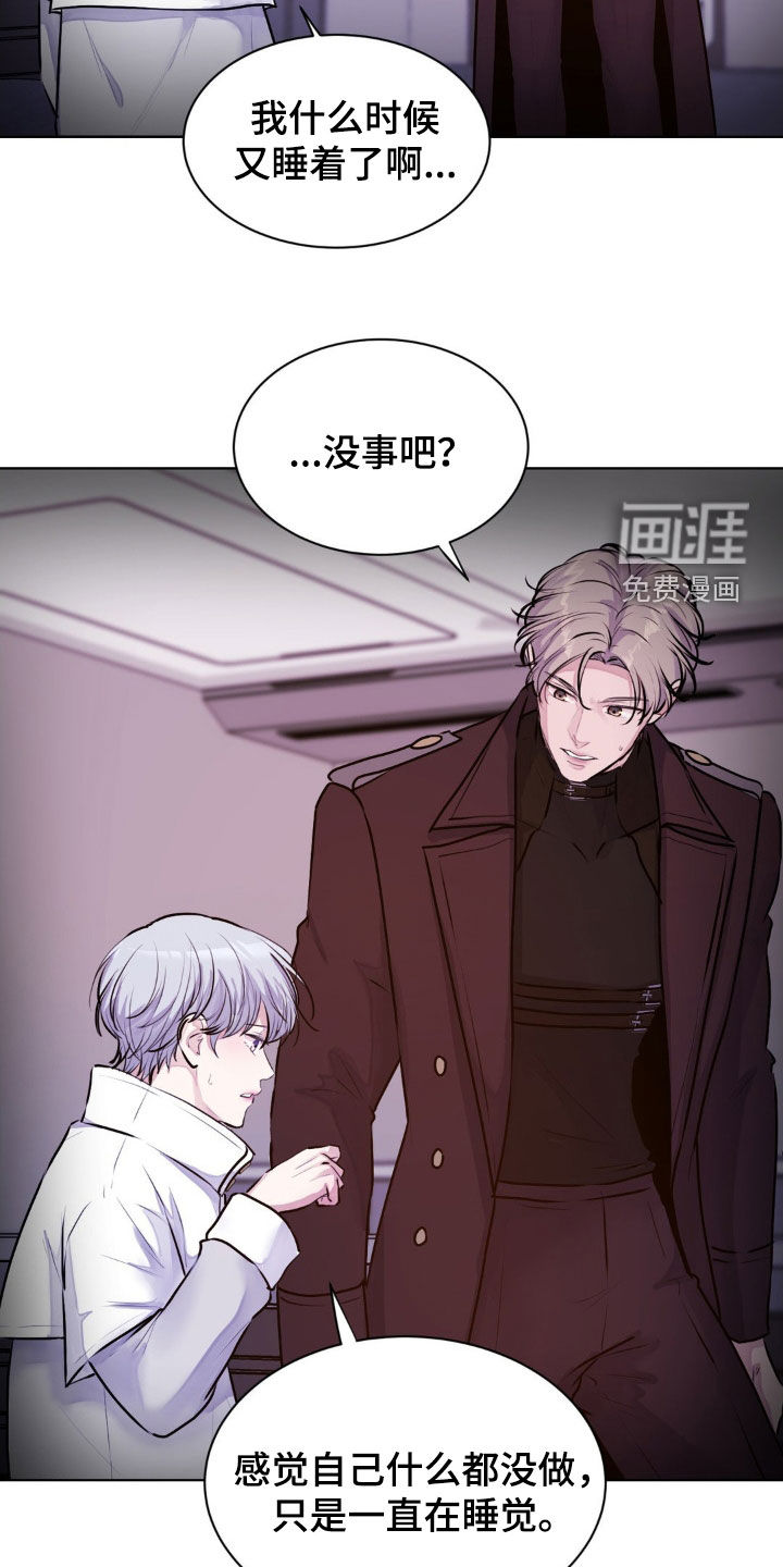 第105话1
