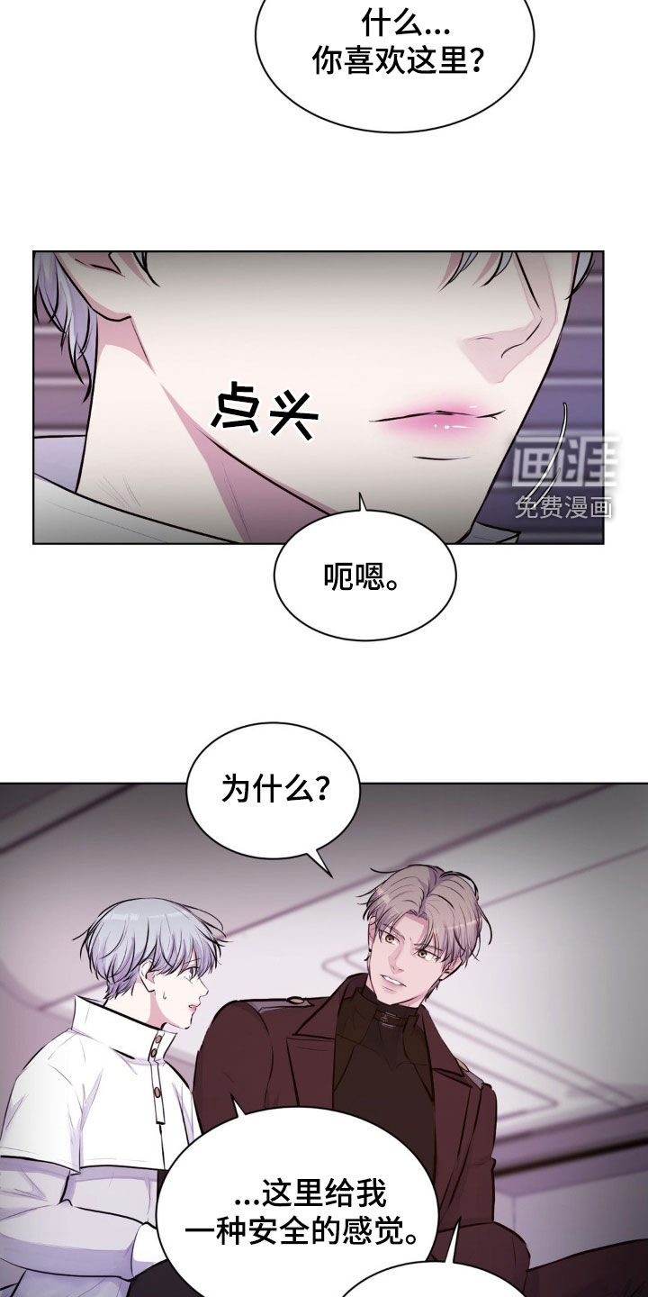 第105话6
