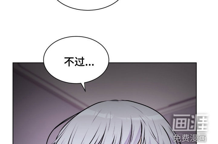 第105话13