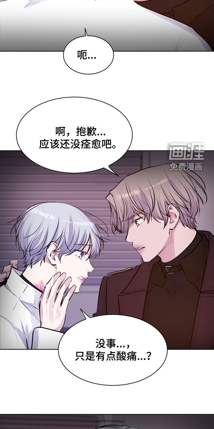 第105话10