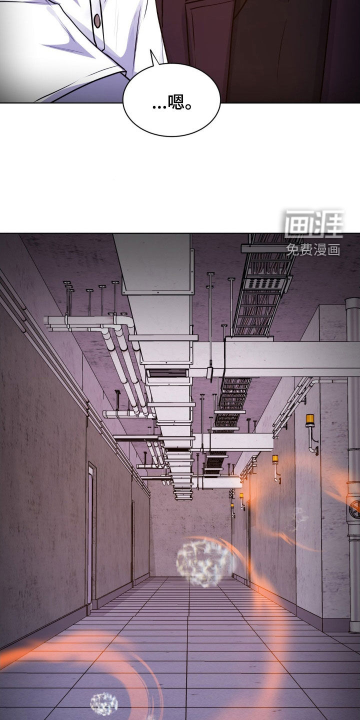 第105话16