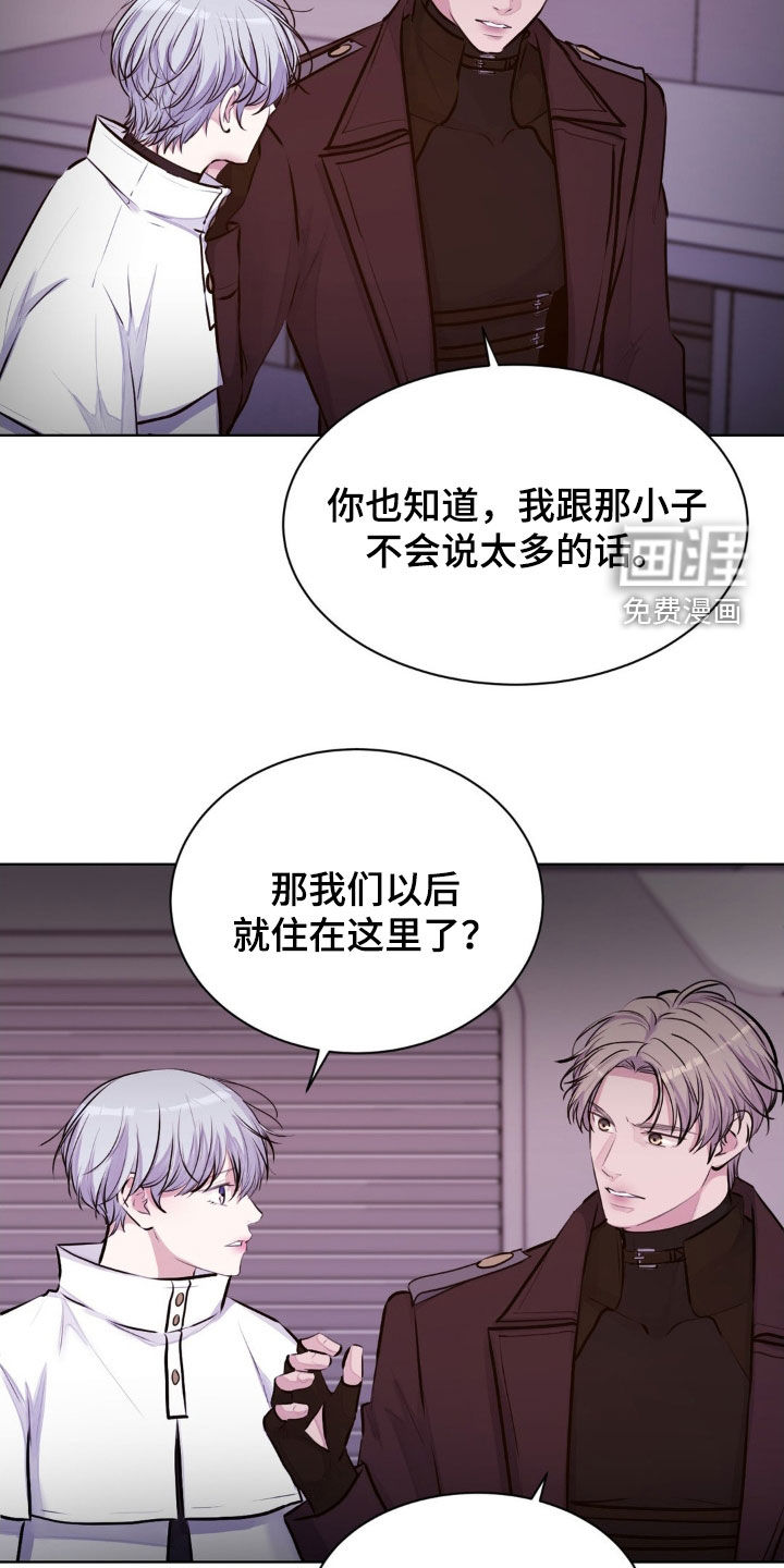 第105话5