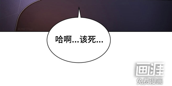 第105话21