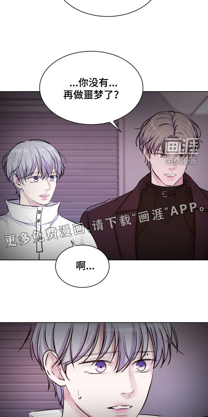 第105话2
