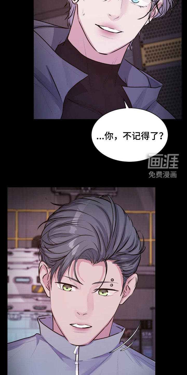 第104话10