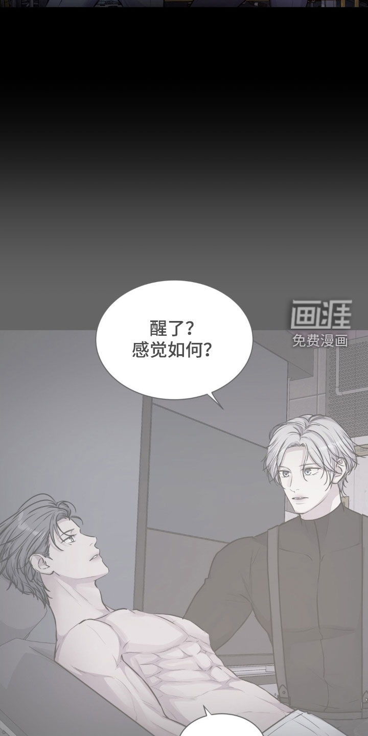 第104话2