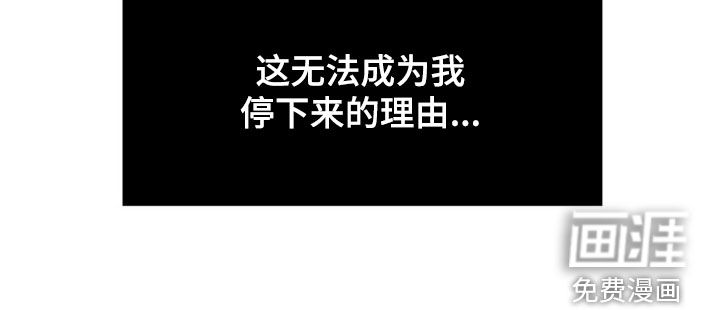 第104话29