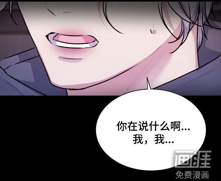 第104话13