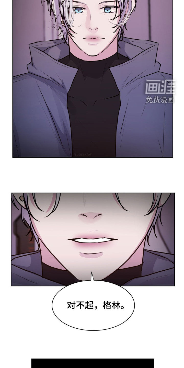 第104话28