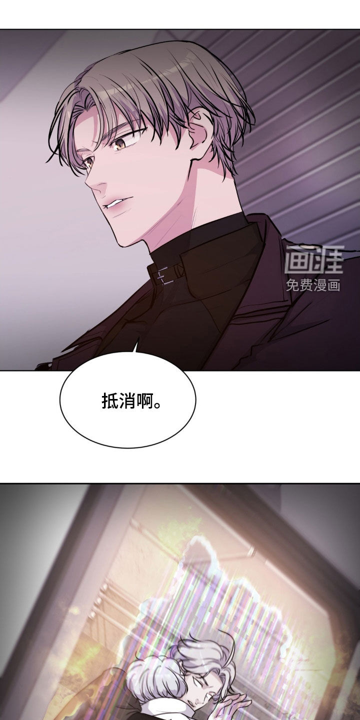 第103话18