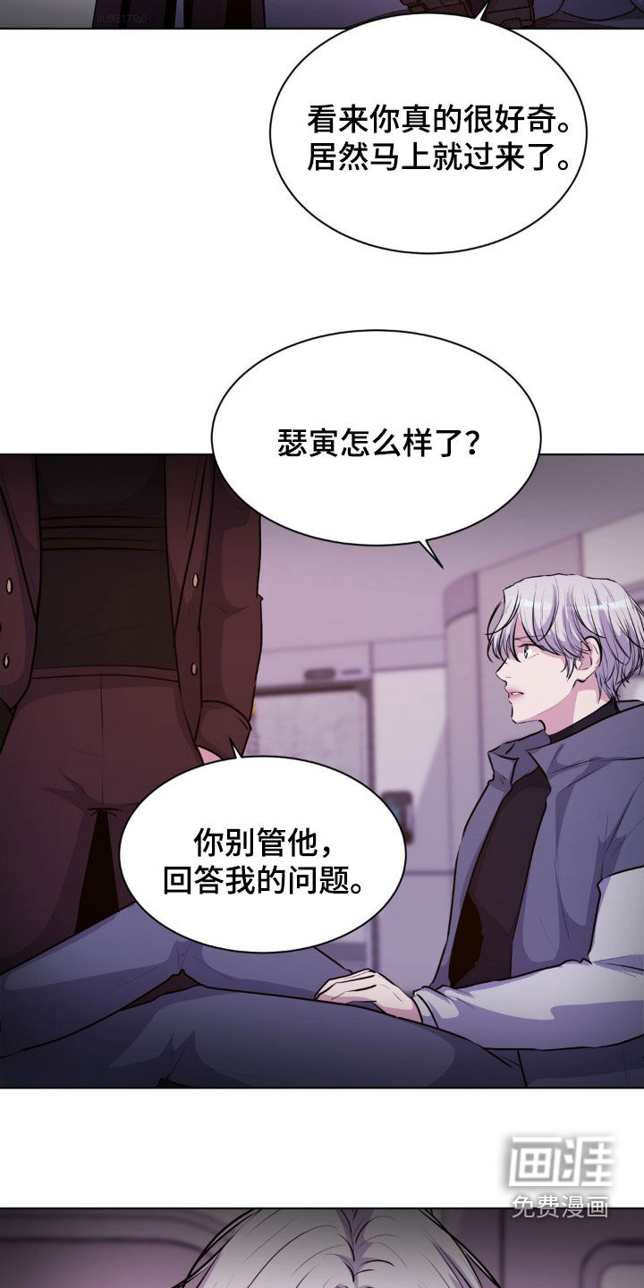 第103话1