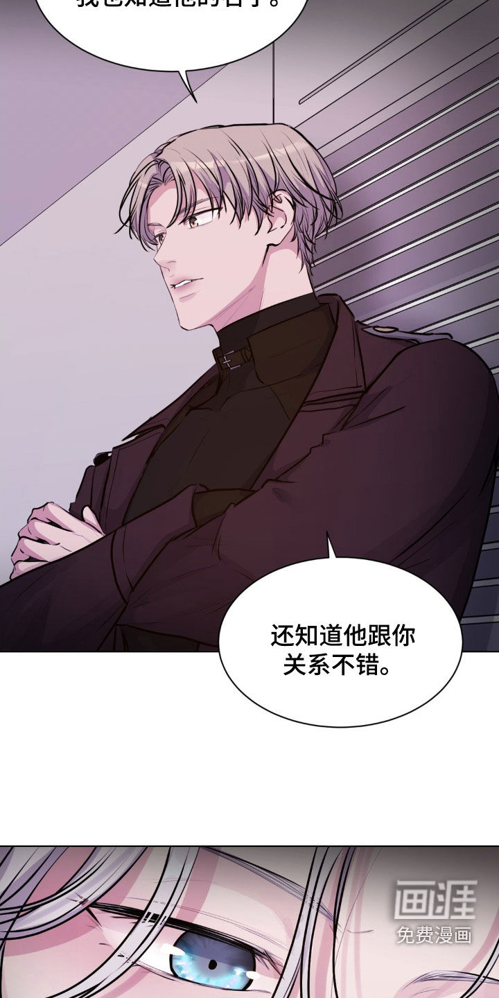 第103话10
