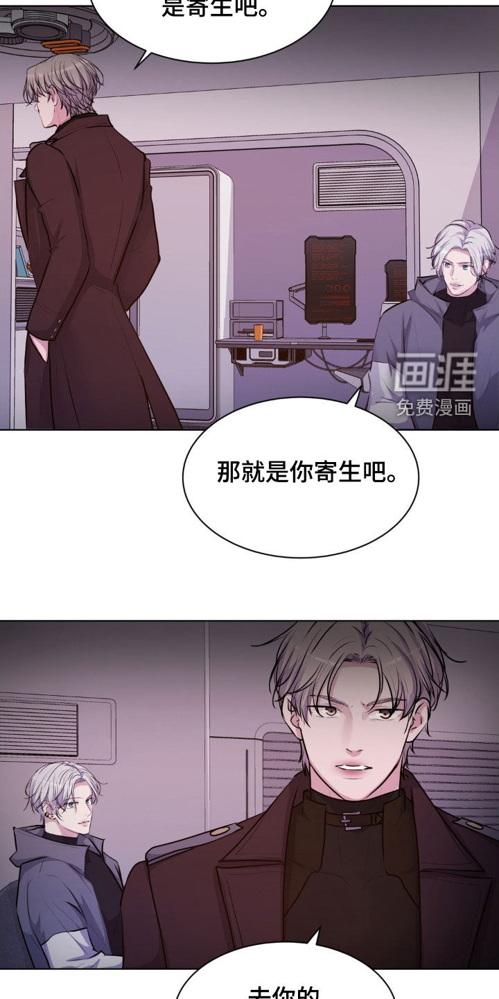第103话23