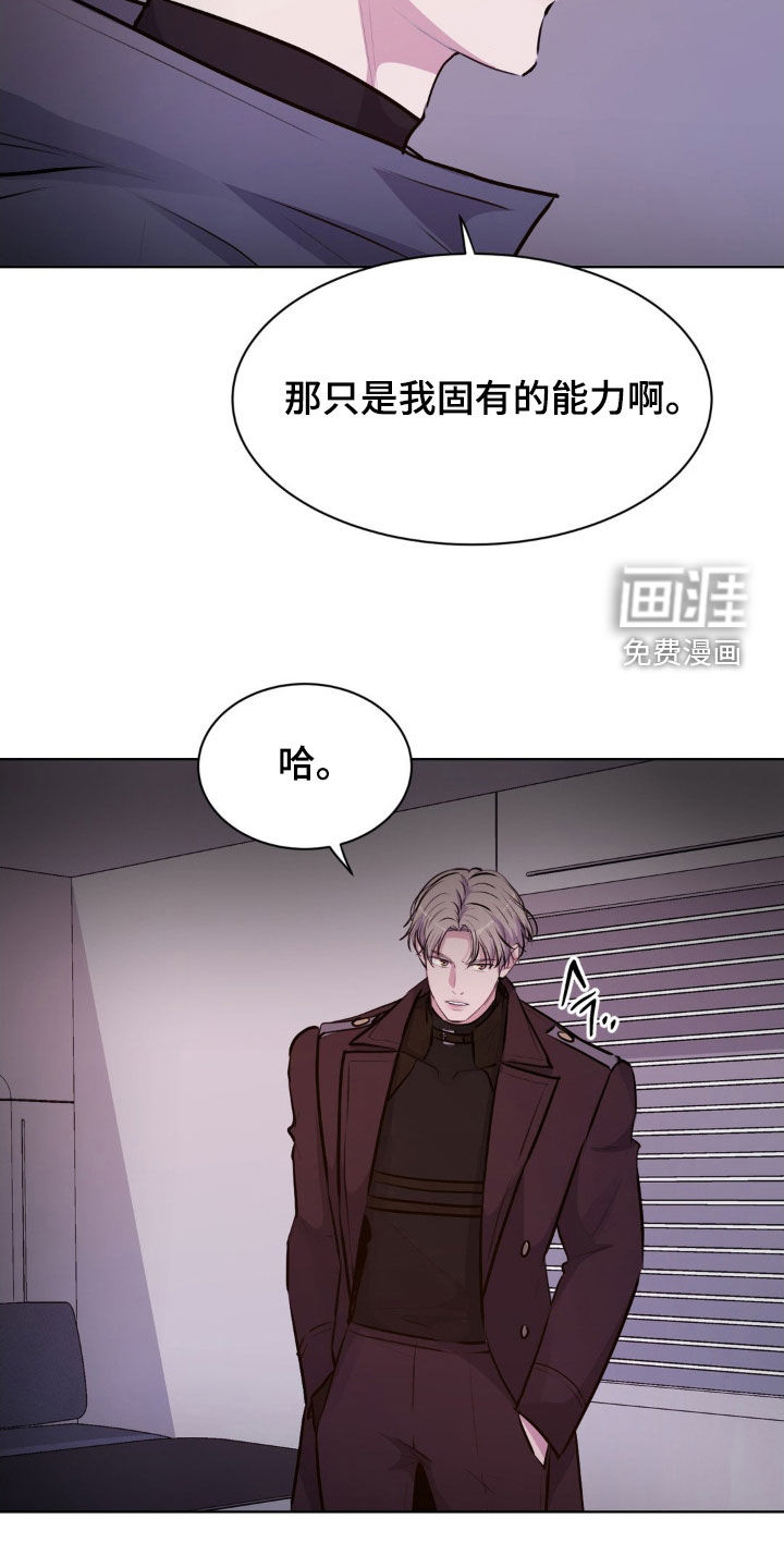 第103话20