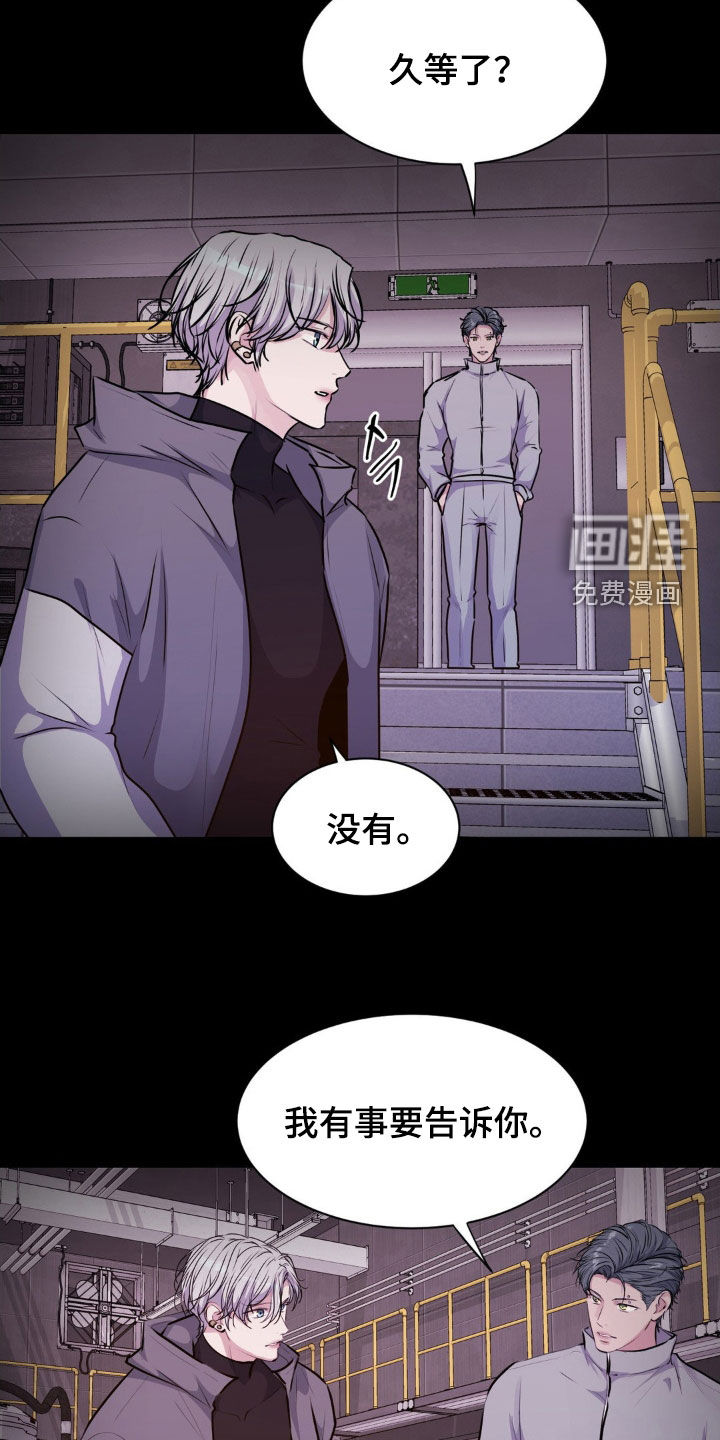 第103话26