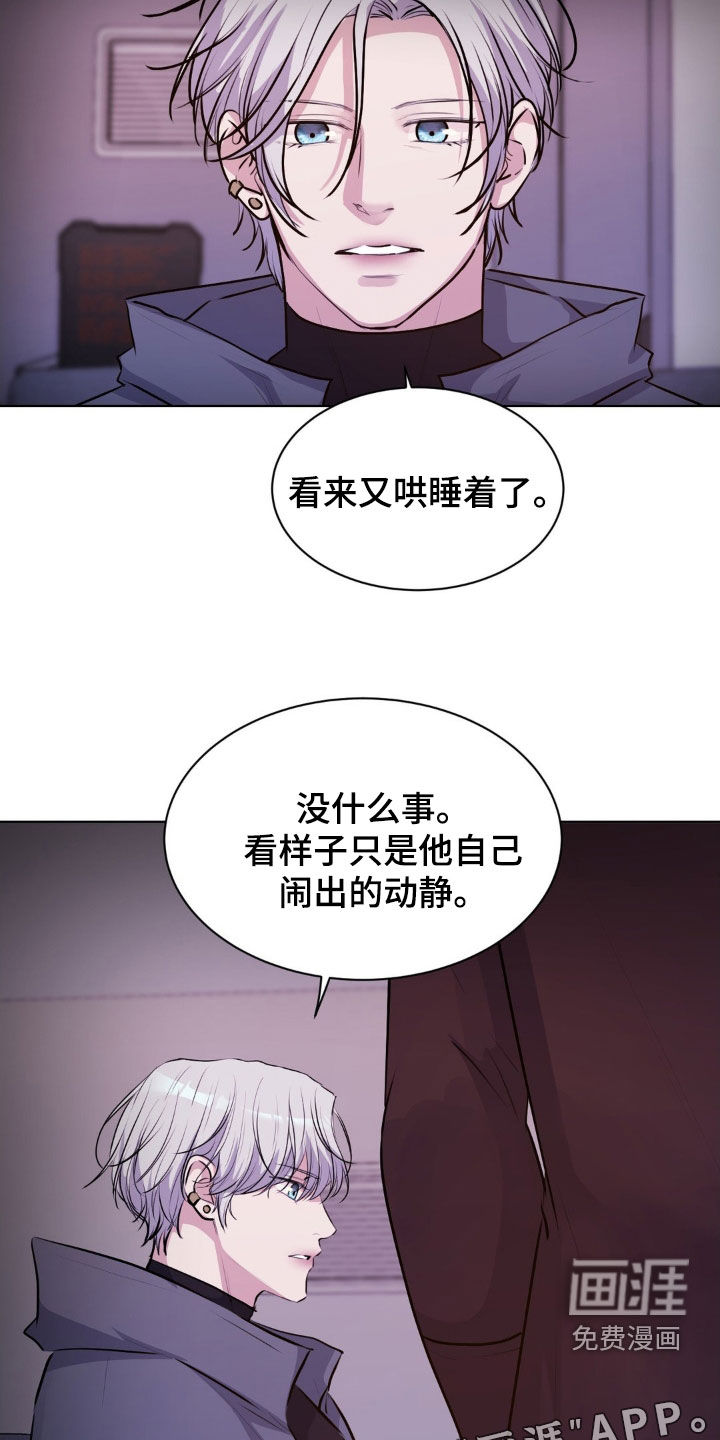 第103话2