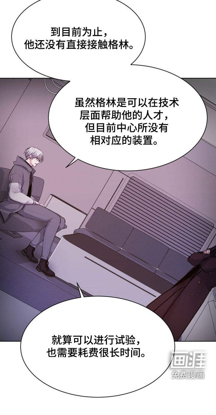 第103话12