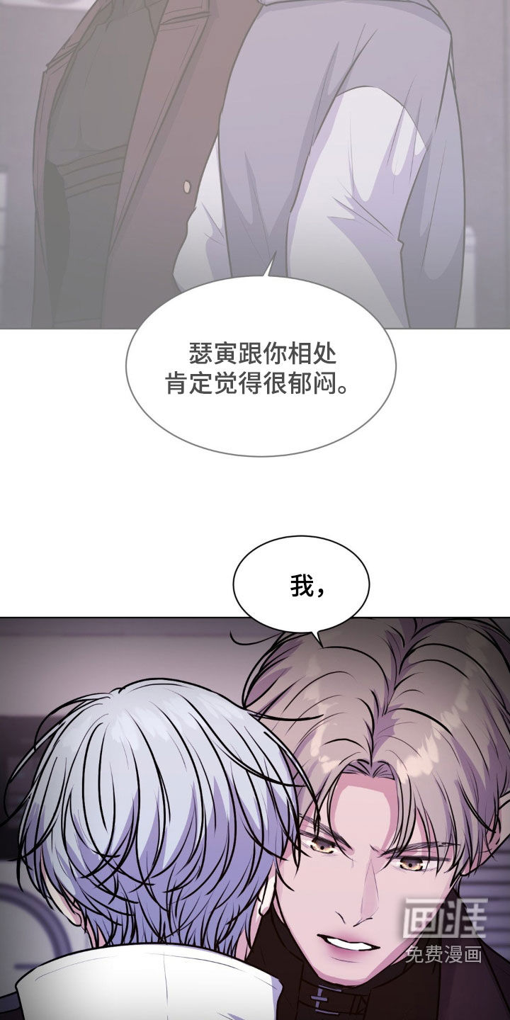 第102话26