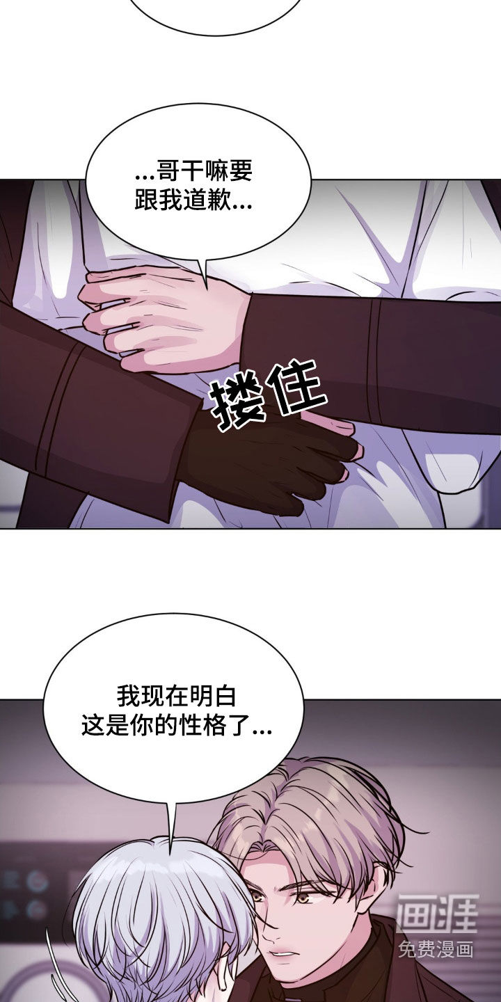第102话28