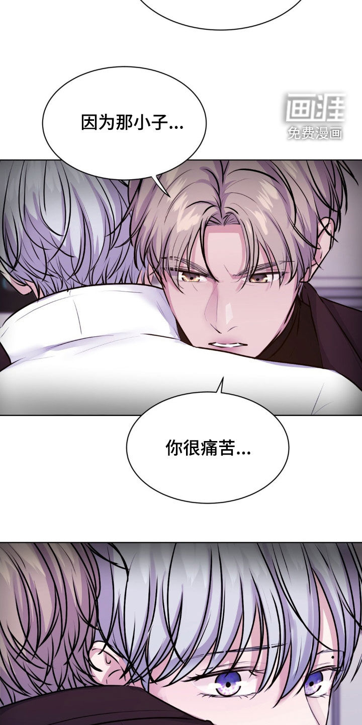 第102话13