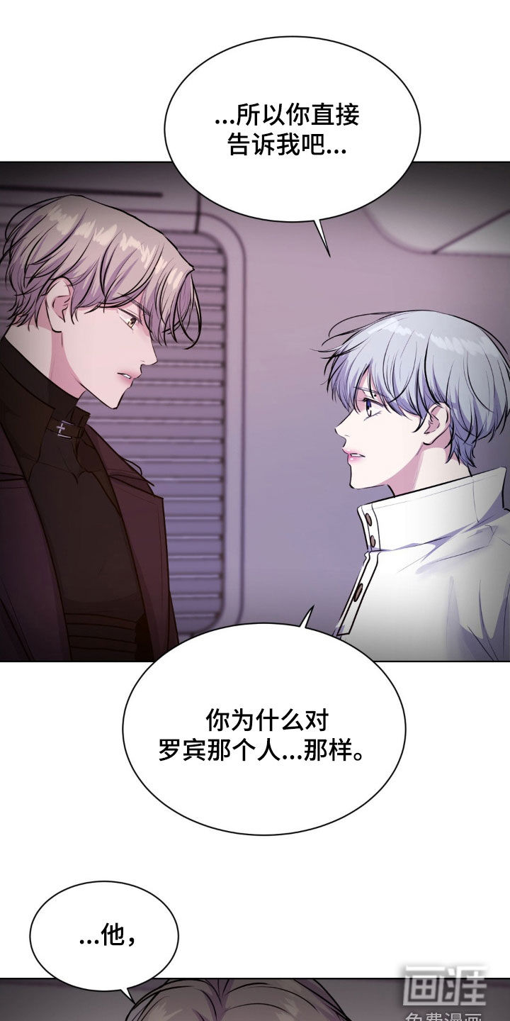 第102话0