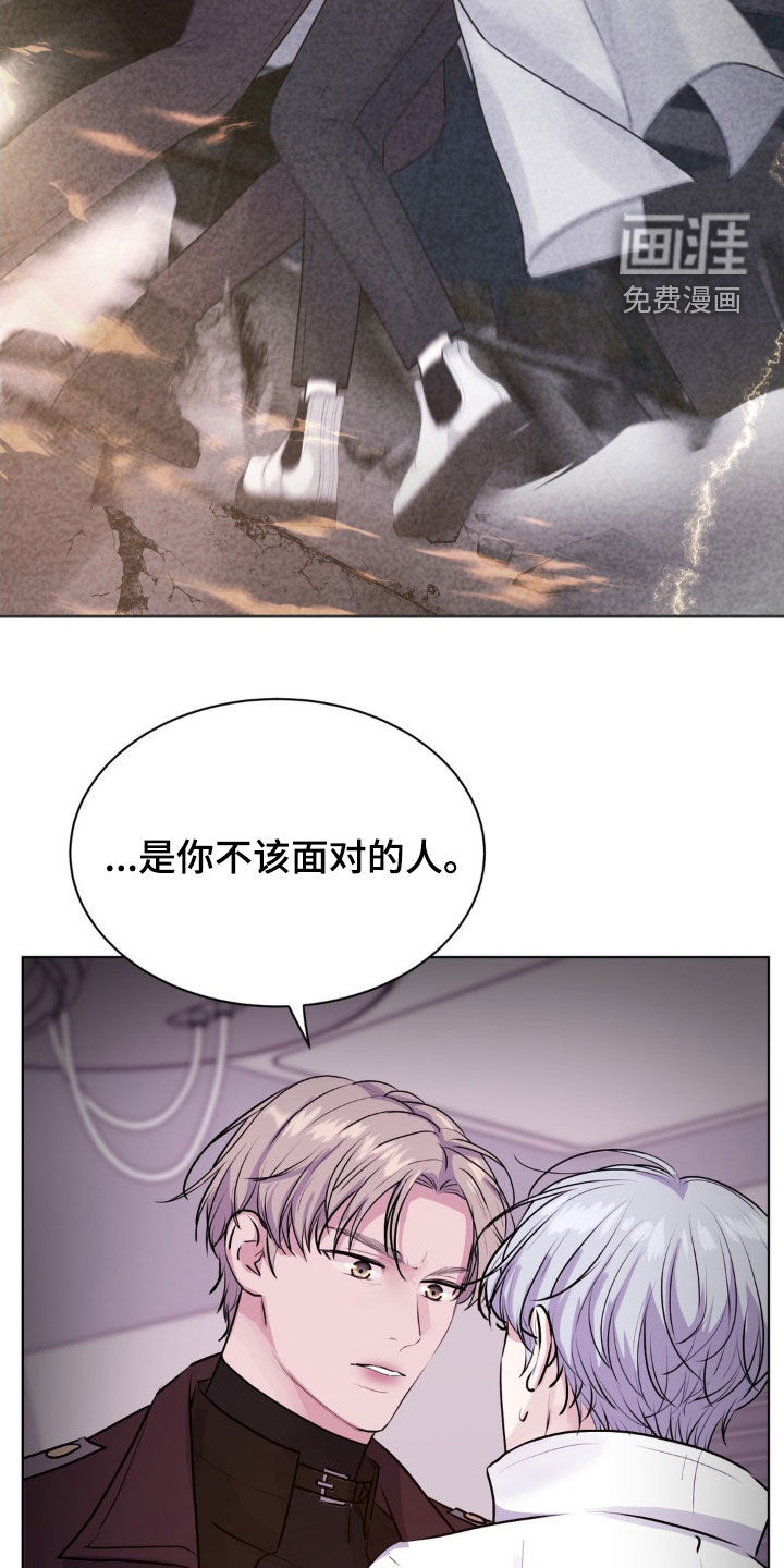 第102话21