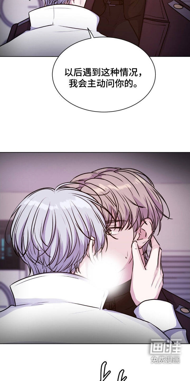 第102话29