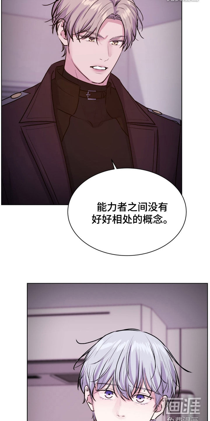 第102话5