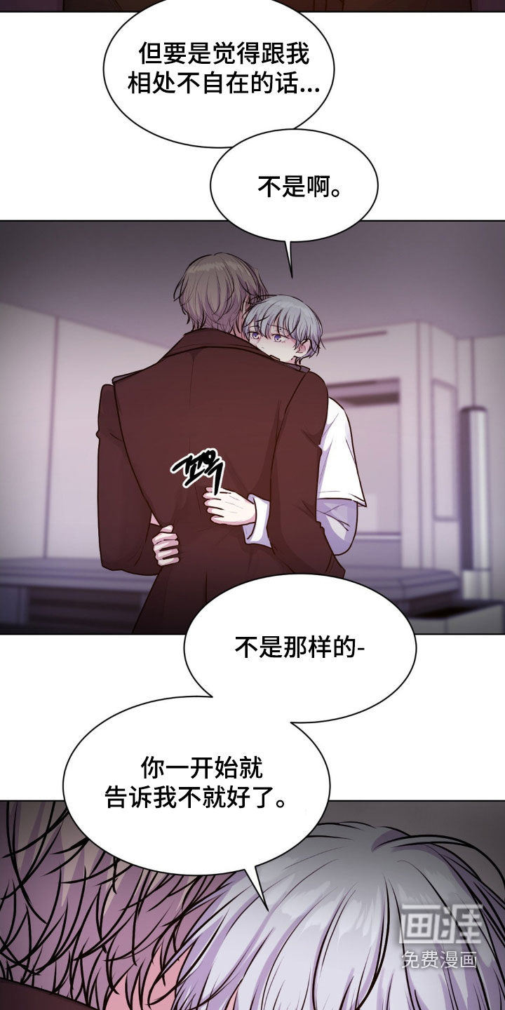 第102话24