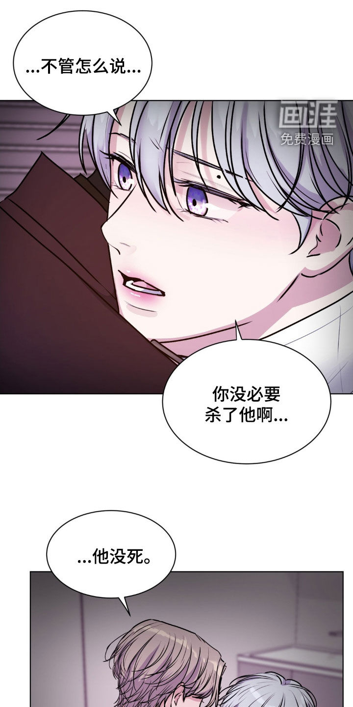第102话16