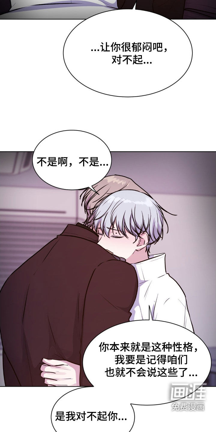 第102话27