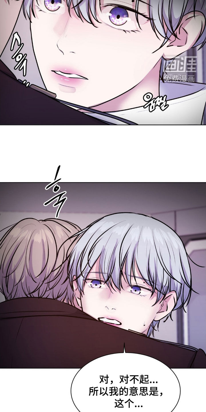 第102话12
