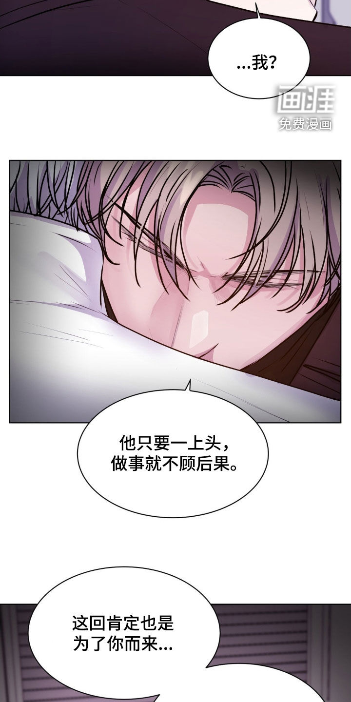 第102话14