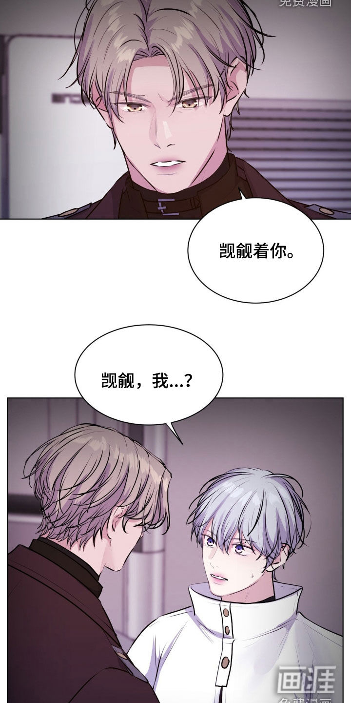 第102话1